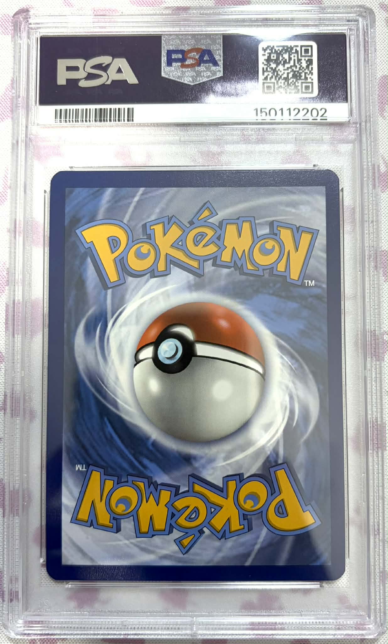 PSA 9 - Pokemon Snorlax Black Star Promo #051 151 ETB