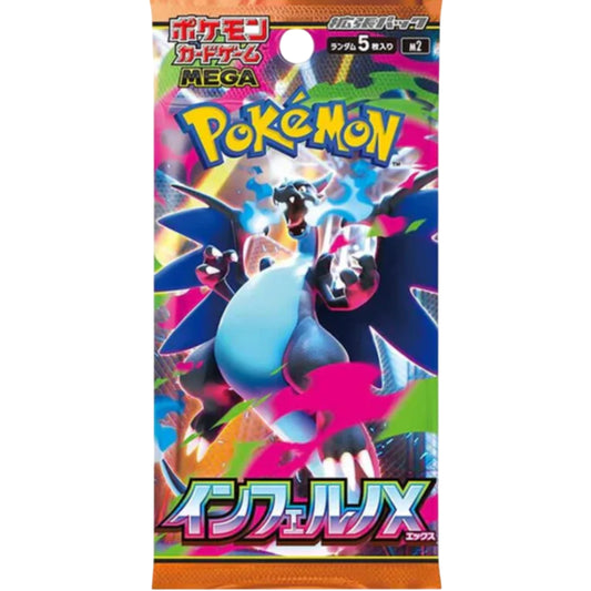 Pokemon Japanese Inferno X Booster Pack