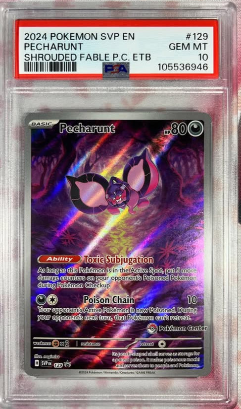 Pokmon SFA Pecharunt Pokmon Center Black Star Promo - PSA 10 Nimbus Collectibles Pokmon SFA Pecharunt Pokmon Center Black Star Promo - PSA 10 Nimbus Collectibles
