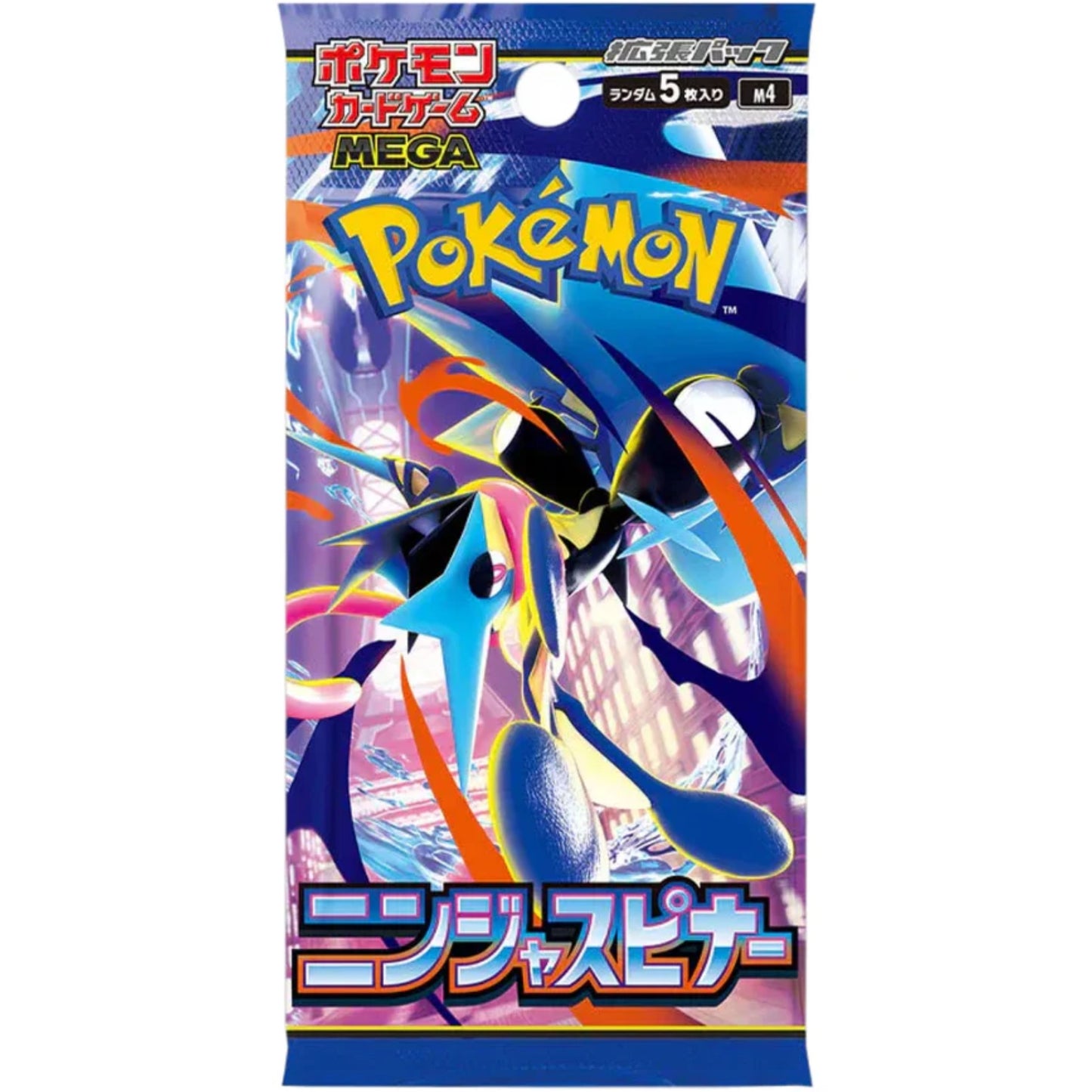 Pokémon Japanese Ninja Spinner Booster Pack Factory Sealed
