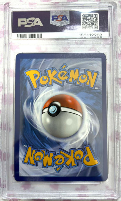 PSA 9 - Pokemon Snorlax Black Star Promo #051 151 ETB