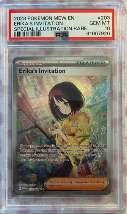 Pokémon 151 Erika's Invitation SIR 203/165 – GEM MINT - PSA 10