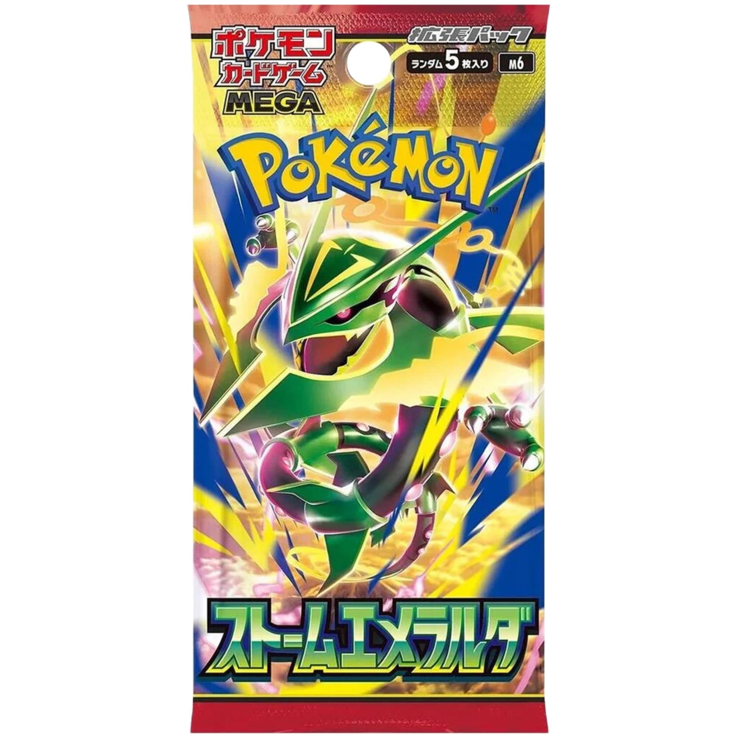Pokémon Japanese Storm Emeralda Booster Pack Factory Sealed