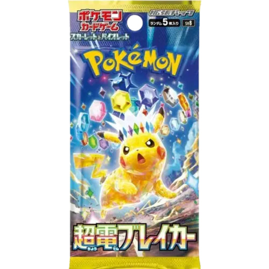 Pokemon Super Electric Breaker Booster Pack