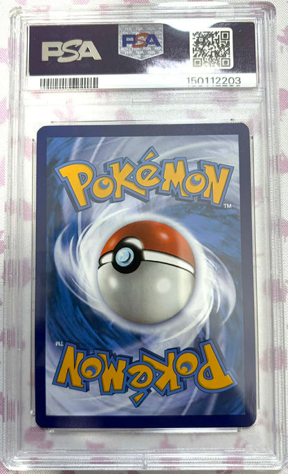 PSA 8 - Pokemon Charmander Black Star Promo #044 Obsidian Flames ETB