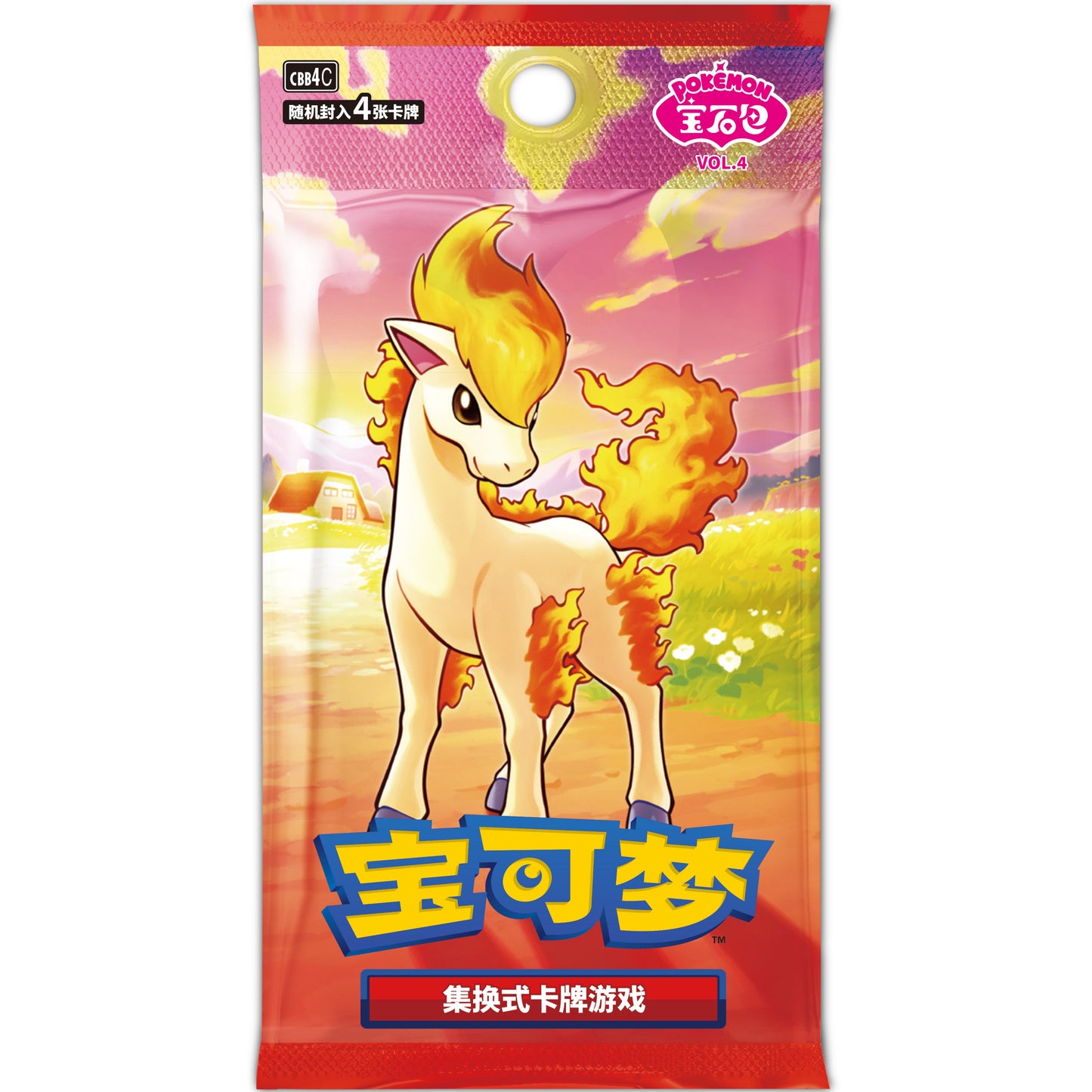 Pokémon Simplified Chinese Gem Pack Vol 4 Booster Pack Factory Sealed