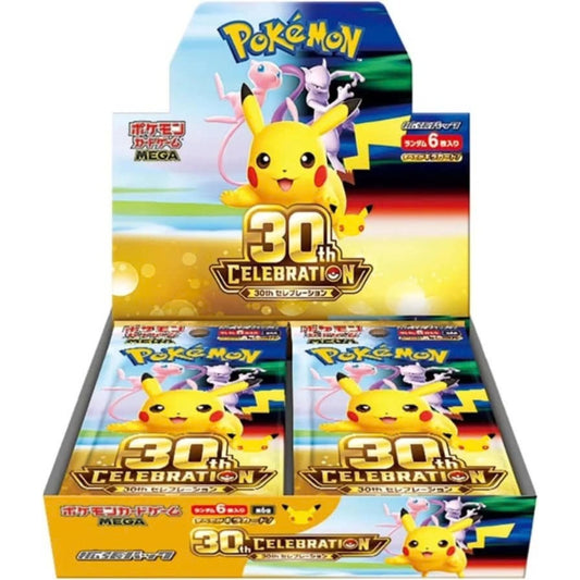 Pokémon Japanese 30th Celebration Booster Box Factory Sealed