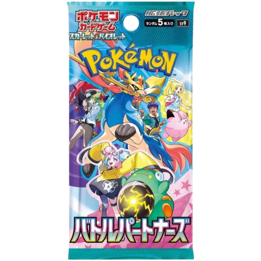 Pokemon Battle Partners Booster Pack
