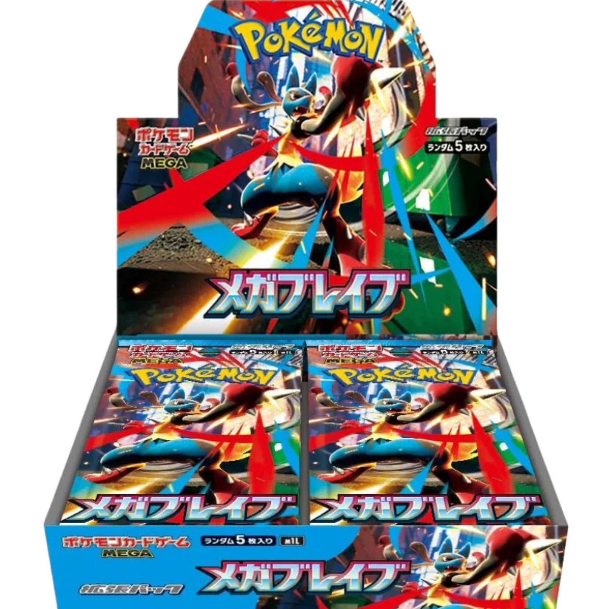 Pokemon Japanese Mega Brave Booster Box Nimbus Collectibles Pokemon Japanese Mega Brave Booster Box Nimbus Collectibles