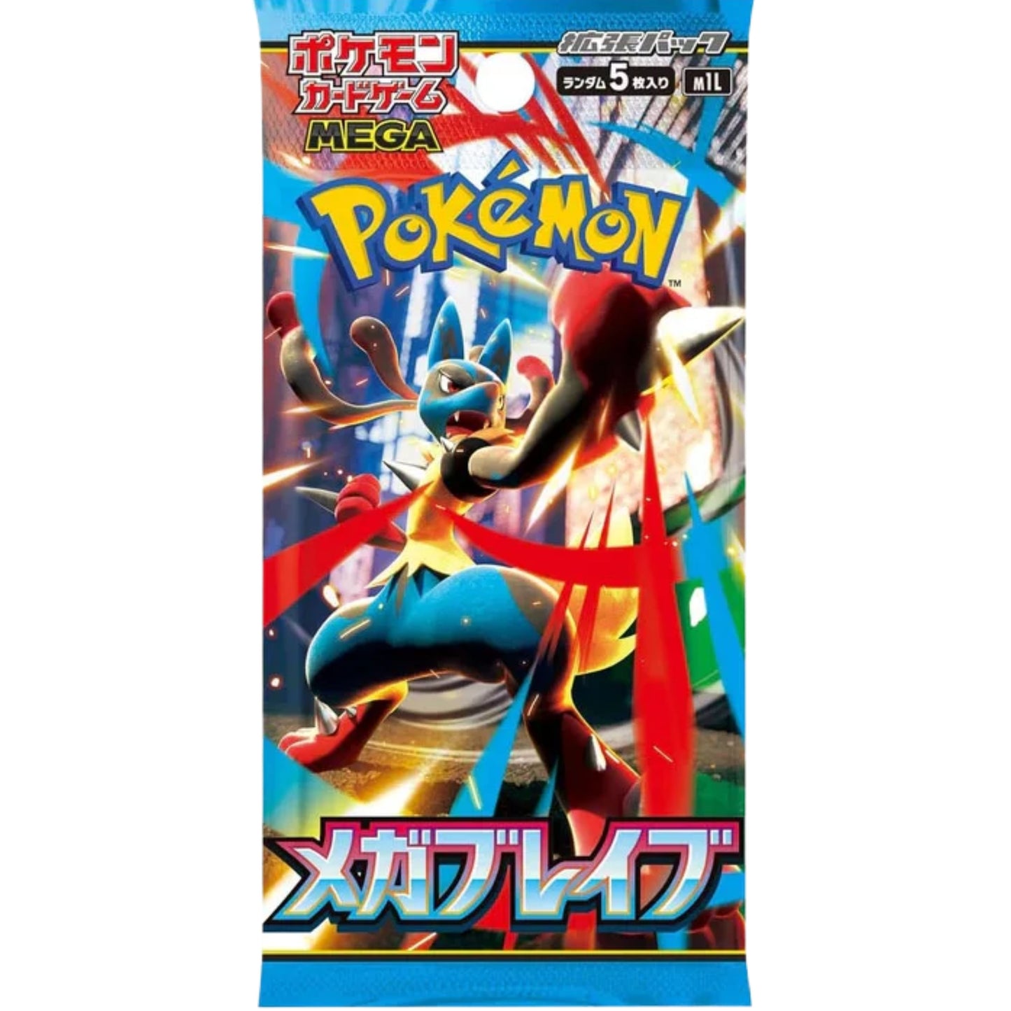Pokemon Japanese Mega Brave Booster Pack