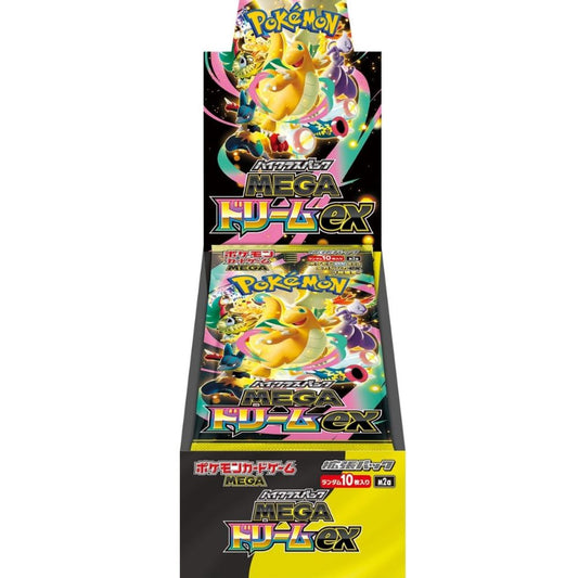 Pokémon Japanese “Mega Dream” Booster Box Factory Sealed
