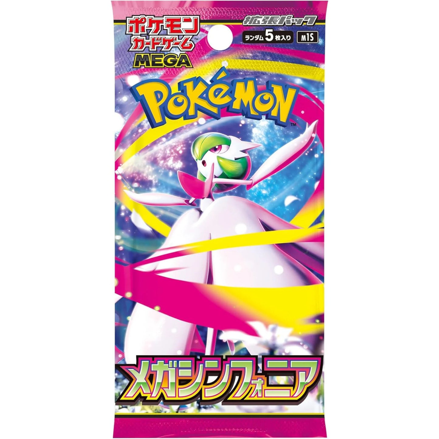 Pokemon Japanese Mega Symphonia Booster Pack