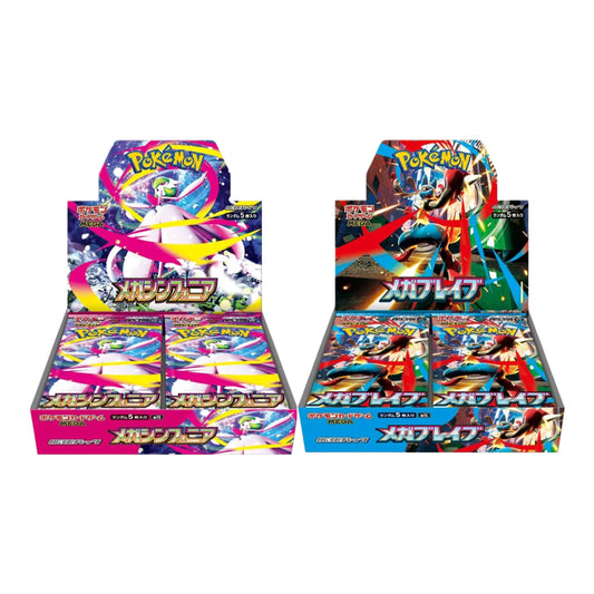 Pokemon Japanese Mega Brave & Mega Symphonia Booster Box Bundle