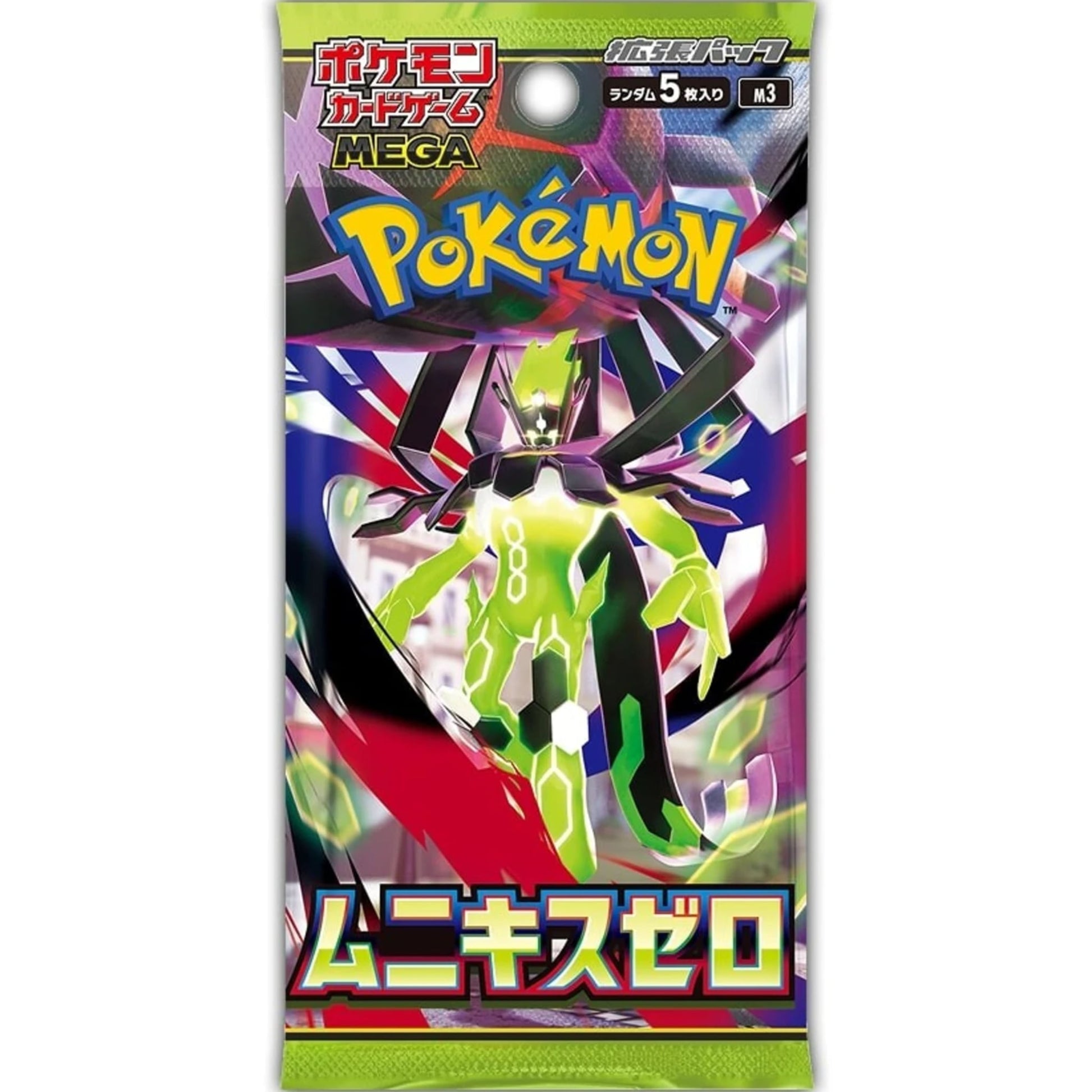 Pokémon Japanese Nihil Zero Booster Pack Factory Sealed