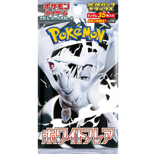 Pokemon White Flare Deluxe Booster Pack