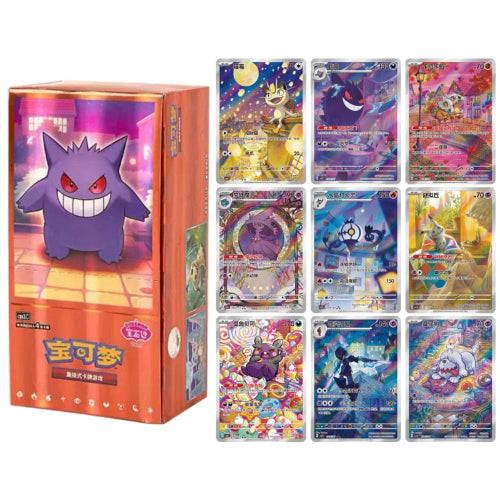 Pokémon Simplified Chinese Gem Pack Vol. 3 – Exclusive Art Rares (Factory Sealed)

💎 100% Authentic & Factory Sealed Guarantee

All booster boxes are new and factory sealed — authenticity guaranteed.
We never sell fake, proxy, or resealed cards. Buy with confidence knowing every Pokémon product comes directly from trusted distributors.

🧿 Exclusive Art Rares: Gengar, Meowth, Cubone, Chandelure, and Ceruledge — not released in any other language!